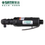 世达气动棘轮扳手02233