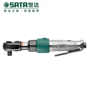 世达气动棘轮扳手02231