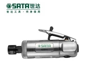 世达6MM气动研磨机02511